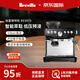 鉑富（Breville）BES870 半自動(dòng)意式咖啡機(jī) 家用 咖啡粉制作 多功能咖啡機(jī) 墨黑色 Black Sesame