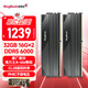 金百達（KINGBANK）32GB(16GBX2)套裝 DDR5 6000 臺式機內存條海力士A-die顆粒 星刃黑 C28 Deepseek硬件