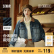 森馬（Semir）森柔牛仔|牛仔外套女短款翻領做舊秋夾克小個子街頭103524108001