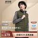 波司登輕薄羽絨服男女情侶款短款90絨三防面料立領(lǐng)內膽馬甲背心