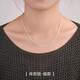 老廟肖邦鏈999純銀項鏈女款輕奢感男士鎖骨鏈頸鏈配飾 44-45cm細款肖邦鏈(約1.5mm)約3.5g