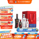 國窖1573【雙十一搶先購】濃香型白酒 52度 500mL 2瓶 +100ml*2君者氣宇
