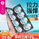 小鳳仙線(xiàn)組套裝綁好全套成品主線(xiàn)組進(jìn)口魚(yú)線(xiàn)手工精綁主線(xiàn)野釣鯽魚(yú)臺釣線(xiàn) 5.4m 【8卷裝八字環(huán)款】+盒子 1.5