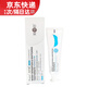 銳杰斯（Regesi）銳杰斯護(hù)齦健齒牙膏留蘭香型笑得甜熱感煥白牙膏60g 笑得甜熱感煥白 60g*1盒