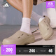 adidas 波波涼鞋 OZWAVE CLOG穩定緩震回彈厚底老爹拖鞋阿迪達斯   奇跡灰褐棕(推薦選大一碼)   44.5