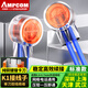 安普康（AMPCOM） 工程級k1接線子電話線接線頭接線端子優(yōu)質(zhì)環(huán)保網(wǎng)線接線頭固話k2接續(xù)頭 K1單刀雙線【標(biāo)準(zhǔn)品質(zhì)】 100個/袋