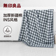 無印良品浴巾A類100%純棉加大加厚超強(qiáng)吸水男女士洗澡大浴巾深灰INS風(fēng)