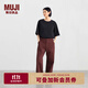 無印良品（MUJI）女式水洗人字紋工裝直筒褲褲子女款長褲休閑褲純棉女裝25年秋季 棕色 M （160/66A）