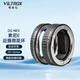 唯卓仕DG-NEX索尼口微距環(huán)近攝接圈適用于索尼E卡口a7M2 M3 S3 R4 R5 A7C A9 A6400微單相機微距轉接環(huán) DG-NEX
