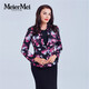 MeierMei玫而美女裝時(shí)尚精美印花短上衣修身秋冬長(cháng)袖短外套 H81 44