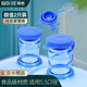 拜杰純凈水桶蓋子飲水機桶蓋密封2只裝蓋通用型礦泉水聰明蓋帶防掉圈