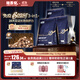 格吾安boost小圓盾烘焙貓糧全價(jià)乳鐵蛋白多重營(yíng)養免疫1.5kg*3袋