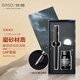 【開(kāi)學(xué)必備】?jì)?yōu)尚（OASO）鋼筆墨水禮盒套裝 銥金筆商務(wù)辦公送禮簽字筆 男女生禮品 墨塵黑 銥金美工筆