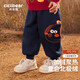 齊齊熊（ciciibear）【630G北極絨】男童加絨褲子加厚衛(wèi)褲冬款新款寶寶兒童保暖 藏青色 80