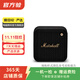 馬歇爾（MARSHALL）音箱便攜式 無(wú)線(xiàn)藍牙家用戶(hù)外防塵防水小音響  二手智能音箱 MARSHALL WILLEN 顏色可參考質(zhì)檢報告
