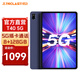 臺電T40 5G安卓二合一平板電腦10.4英寸插卡版5G全網(wǎng)通話(huà)學(xué)生網(wǎng)課學(xué)習商務(wù)辦公影音娛樂(lè )游戲pad 8+128GB