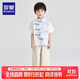 羅蒙兒童漢服套裝男童新中式古裝小男孩國風(fēng)唐裝中秋節演出服 藍色120