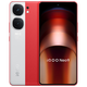 【95成新】vivo iQOO Neo9 12GB+256GB 紅白魂 第二代驍龍8旗艦芯 自研電競芯片Q1 IMX920 索尼大底主攝 5G手機  