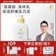 newpage一頁(yè)兒童身體乳嬰兒潤膚乳新生兒寶寶潤膚霜滋潤舒緩保濕乳200ml