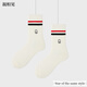 親相見(jiàn)代言人王楚欽同款時(shí)尚男士中筒襪雙針襪柔軟舒適透氣松口襪 雙針男白 1雙 均碼