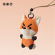 問(wèn)童子 奮斗系列掛偶 毛絨小玩偶兔豬公仔玩具小掛件鑰匙扣新年禮物 奮斗掛偶 狐
