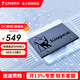 金士頓（Kingston）A400系列SSD固態(tài)硬盤(pán) SATA3.0接口 筆記本臺式機 A400 SATA 經(jīng)典傳承 960G非1T