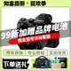 索尼 Sony A7 A7C A7S3 A7M3 A7R4 A1 A9 全畫(huà)幅二手微單相機 直播相機 索尼A7M2+28-70 套機 99新