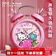 正港（ZGO）xHelloKitty兒童鬧鐘高中學(xué)生女孩床頭夜光小鬧鐘懶人起床專(zhuān)用090粉色