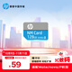 HP惠普 128GB NM存儲卡 華為榮耀手機平板內存卡 適配擴容mate30/mate50/mate60/p40/p60