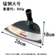 足鐵匠足鐵匠第五代65錳鋼除草鋤專(zhuān)用除草鋤頭除草神器鏟草鋤頭農用工具 65錳鋼除草鋤大號