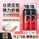 莎貝龍泡沫摩絲女卷發(fā)旅行裝小瓶泡泡發(fā)蠟保濕蓬松男可上飛機高鐵 泡沫發(fā)蠟80ml兩瓶裝