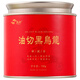 尚軒日本油切黑烏龍茶 臺灣原裝進(jìn)口 高山茶葉 去油膩 健康衛士 150g