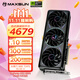 銘瑄（MAXSUN）RTX 5070電競之心璦珈白色電腦電競游戲視頻渲染設計電競直播12G臺式電腦AI運算獨立顯卡DLSS4 RTX5070電競之心 OC12G
