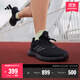 adidas PUREBOOST 21隨心暢跑舒適網(wǎng)面體測跑步鞋男女阿迪達斯 黑色/深灰   42