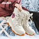 GLUNA戶外高幫雪地靴新款男女款防水抗凍棉靴子?xùn)|北加絨加厚情侶滑雪鞋 雪白色 35