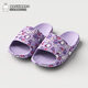 朦朦兔流氓兔卡通拖鞋女夏季情侶居家浴室洗澡防滑軟底靜音EVA涼拖鞋男 紫色 34-35 適合34-35腳穿