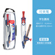 馬培德（Maped）控桿式智能鎖定圓規(guī) 初高中小學(xué)生考試鎖距繪圖圓規(guī) 金屬工程畫圖作圖制圖工具 196510CH夾筆款