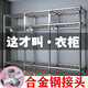 迪亮簡(jiǎn)易布衣柜防銹鋼管加粗加厚衣柜收納架掛衣柜雙人組裝衣柜衣櫥柜 迷你百合【合金鋼接頭】 長(zhǎng)150cm寬47cm高175cm