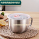 百春寶316不銹鋼加厚泡面碗帶蓋學(xué)生快餐杯飯盒家用方便面杯湯碗套裝大 小號(hào)泡面杯普通款兒童1.3L