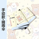 逸兼雨傘女晴雨傘兩用手動太陽傘可愛黑膠遮陽折疊手動雨傘高顏值 晴雨傘【手動款-加厚黑膠】 8骨