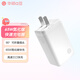 華碩a豆 65W氮化鎵快速充電器 三口快充 90°可折疊 可為筆記本充電 套裝（含100W type-C 2米線）
