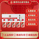 茅臺貴州 飛天茅臺小可愛53度100ml醬香型白酒小白條+小金條50mL 5瓶 53度 50mL 5瓶 茅臺小白條