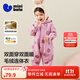 迷你巴拉巴拉嬰兒連體衣棉服外出幼兒衣服保暖雙面絨兩面穿外套2025冬新款 紫色調00377 90cm