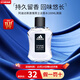 阿迪達斯 （adidas）原裝進(jìn)口男士運動(dòng)香水冰點(diǎn)激情持久留香木質(zhì)調生日禮物送男友 男士淡香水100ml#激情 簡(jiǎn)裝