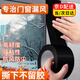 袖悠封窗戶(hù)膠帶窗戶(hù)擋風(fēng)神器密封條防風(fēng)保暖玻璃門(mén)窗自粘防寒縫隙封窗 【不留膠防風(fēng)膠帶】4.8cm*20米黑