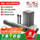 紐曼（Newmine）G65 回音壁音響 家庭KTV音響套裝 家庭影院 電視音響 客廳家用無(wú)線(xiàn)K歌藍牙音箱 麥克風(fēng) 低音炮