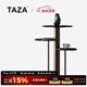 TAZA 花架 實(shí)木花架2025新款 別墅高端客廳胡桃木多層花架 Top  Notch 藍寶石天然奢石 花架