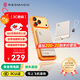 努比亞紅魔20W氘鋒磁吸能量卡充電寶【3C+Qi2認證】15W無(wú)線(xiàn)MagSafe快充輕薄可上飛機適配蘋(píng)果小米17ProMax