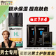 曼秀雷敦（Mentholatum）男士能量水活醒膚露清爽摸臉保濕滋潤補(bǔ)水油乳液深層控油清潔毛孔 煥白輕透保濕霜