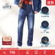 Levi's李維斯午夜藍牌日本制男士502美式懷舊復古街頭藍色牛仔褲 深牛仔色 28 (32)